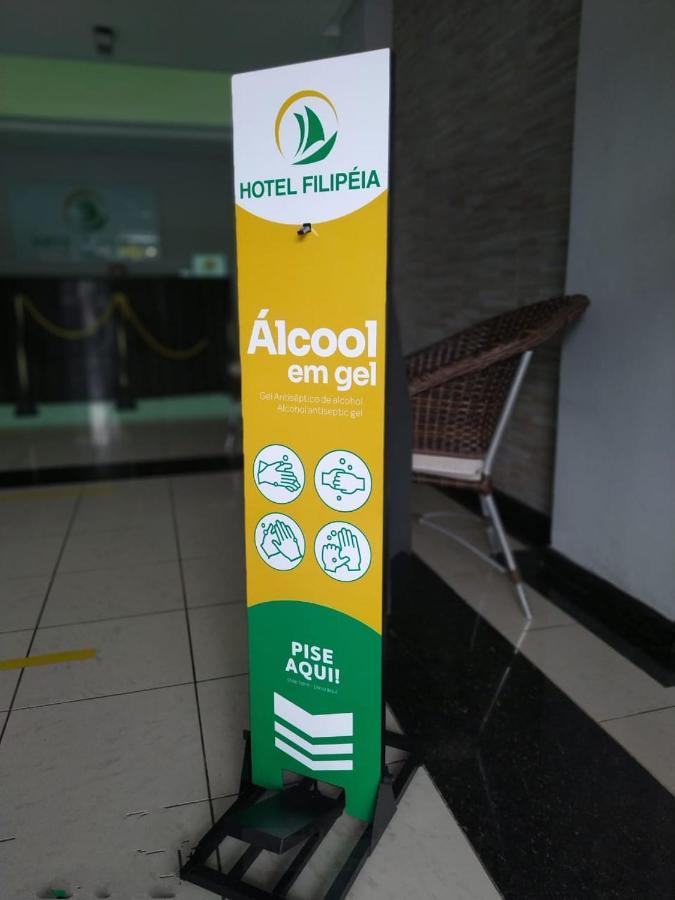 Hotel Filipeia João Pessoa Kültér fotó
